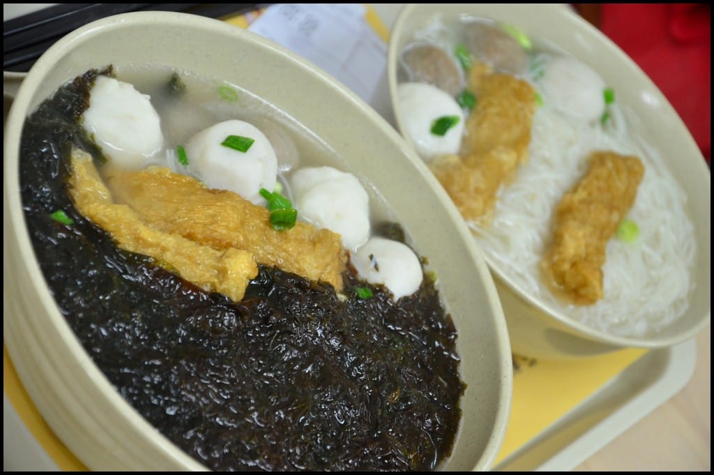hong kong aberdeen Nam Kee noodles food_217